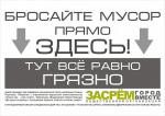x_74d5e66f