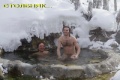 ����������� ���������� ������