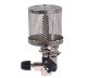������� ����� Primus Micron Lantern