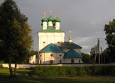 Фотоальбом исторических мест и достопримечательностей города Путивль