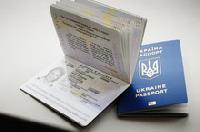 Как украинцу оформить биометрический загранпаспорт и отправиться в путешествие
