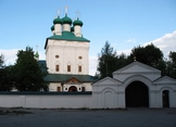 Фотоальбом исторических мест и достопримечательностей города Путивль