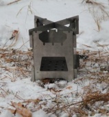 - HoBo Stove   