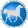 Чемпионат Украины по конному спорту с 20 по 22 августа 2009 года на базе ЗАО "Первый Сумский племенной конный завод"
