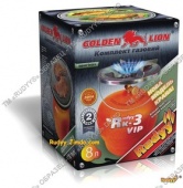  Golden Lion RUDYY Rk-3 VIP - 8  ( 2200 )