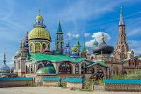 Обзорные и познавательные экскурсии по Казани