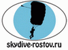 Skydive Rostov: прыжки с парашютом в Ростове-на-Дону