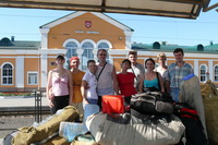 ����� � ������ ������ II �.�. �� �. ���� 