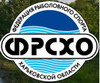 Открытый чемпионат Харьковской области по спортивной ловле рыбы спиннингом 4 - 5 июля 2009 года