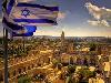 Чудесный отдых в Израиле