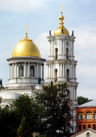 Сумская епархия Украинской православной церкви