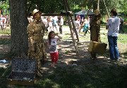 Фестиваль активного отдыха и туризма "Небокрай"