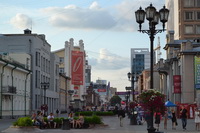 Туризм, путешествия и достопримечательности Екатеринбурга
