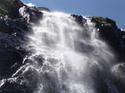 Суфруджинский водопад