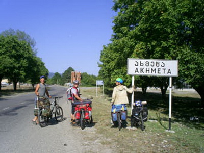 село Ахмета
